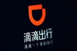 10分钟科普!韶关工厂招工信息_哔哩哔哩-2